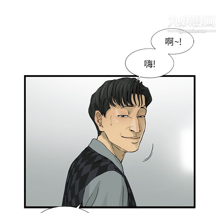 92.jpg