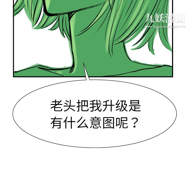 90.jpg