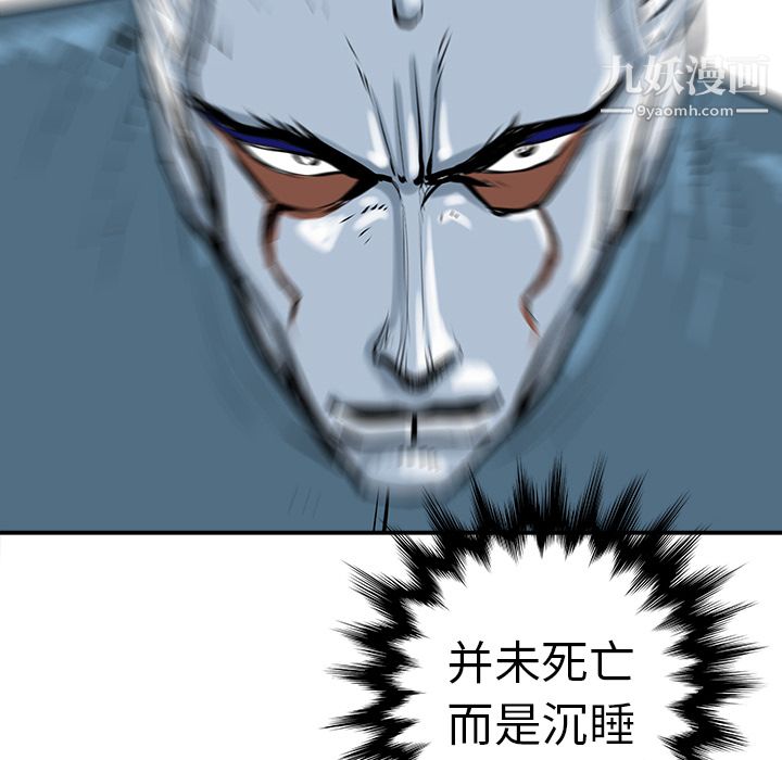114.jpg