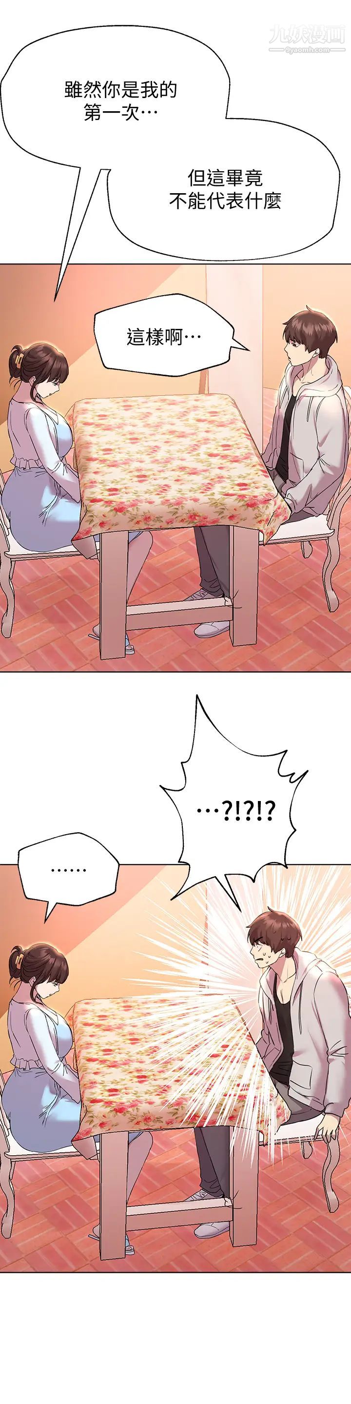 29.jpg