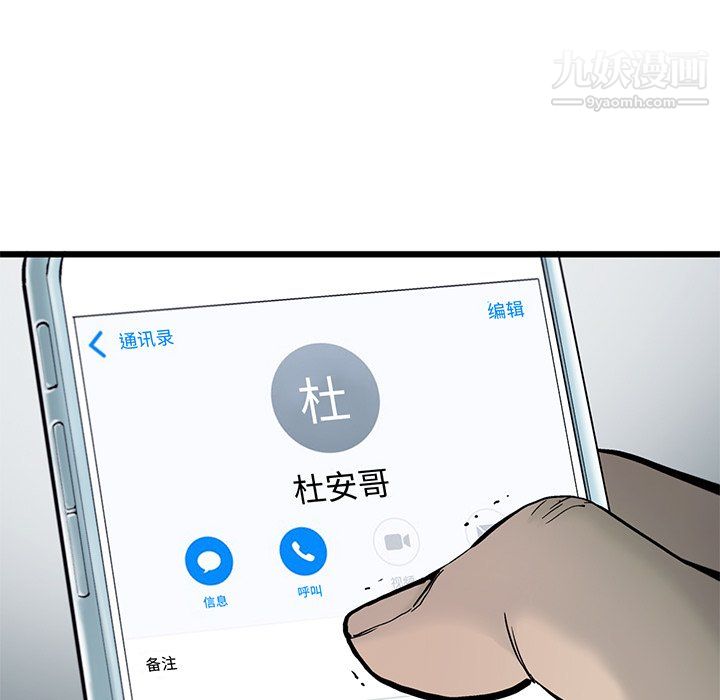 75.jpg