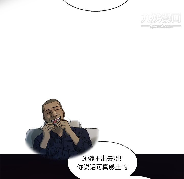 53.jpg