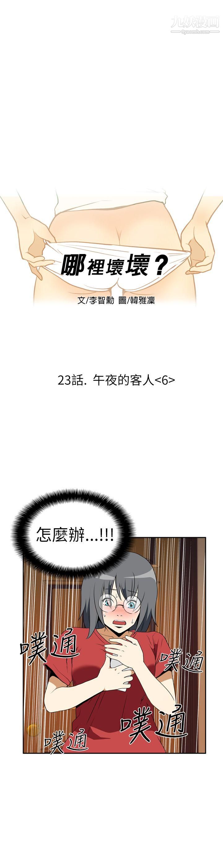 5.jpg
