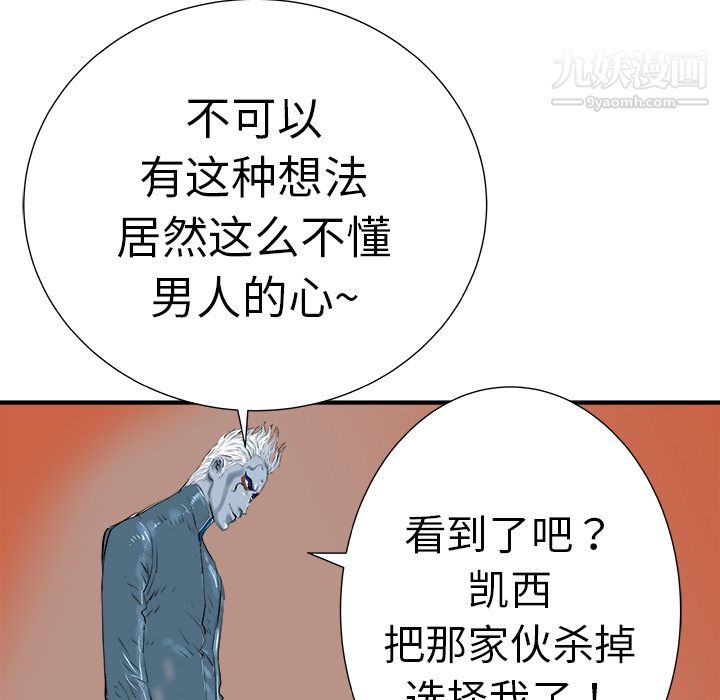 91.jpg