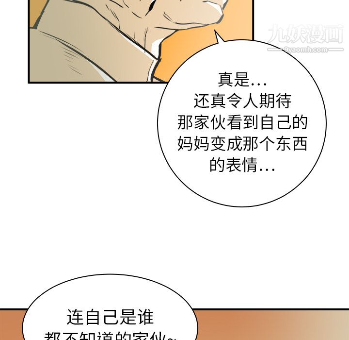 73.jpg