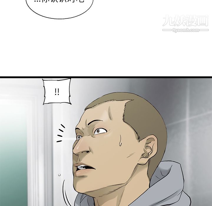 87.jpg