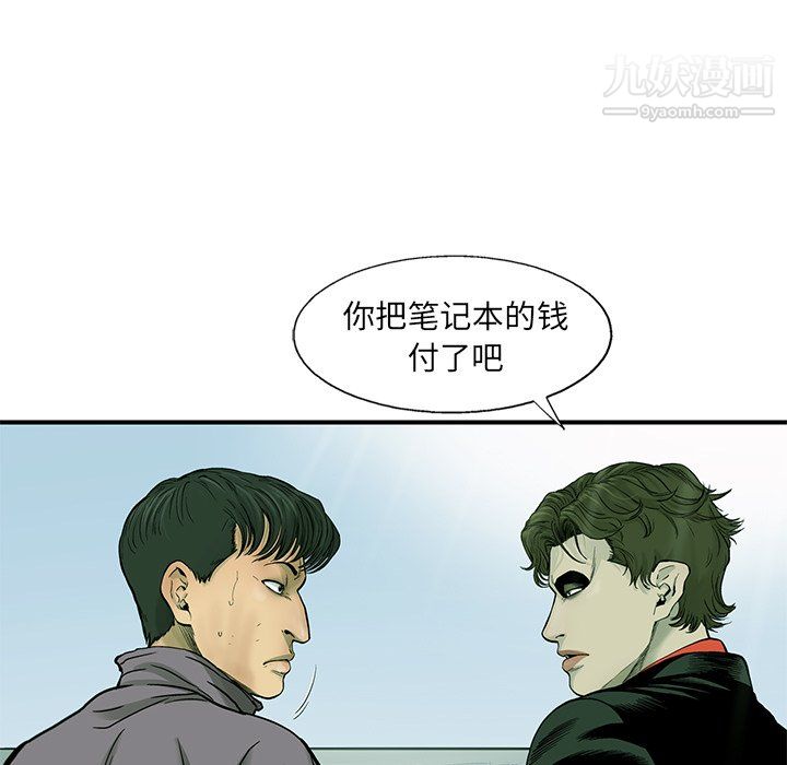 87.jpg