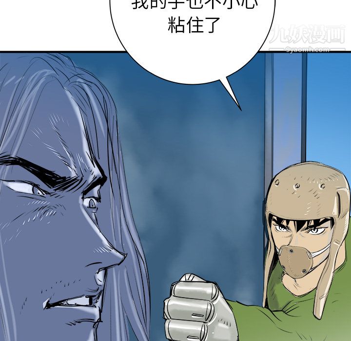 121.jpg