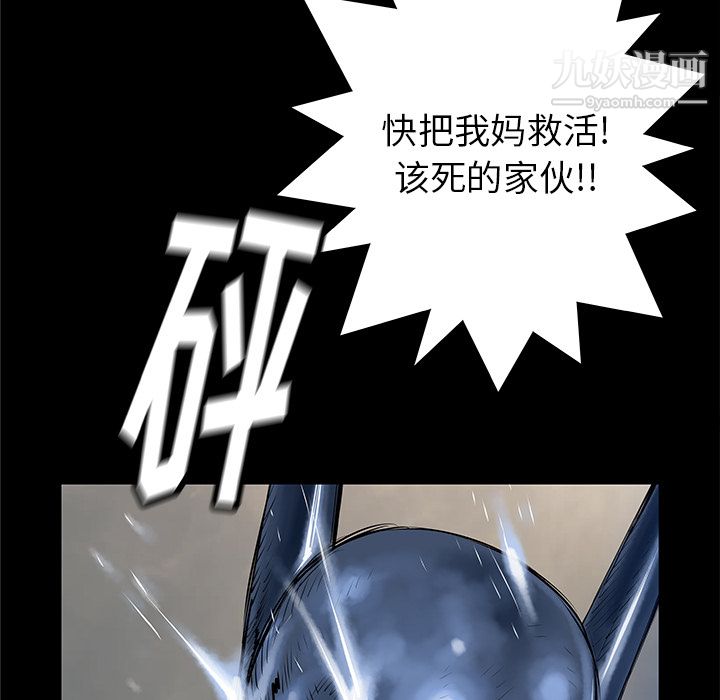 59.jpg