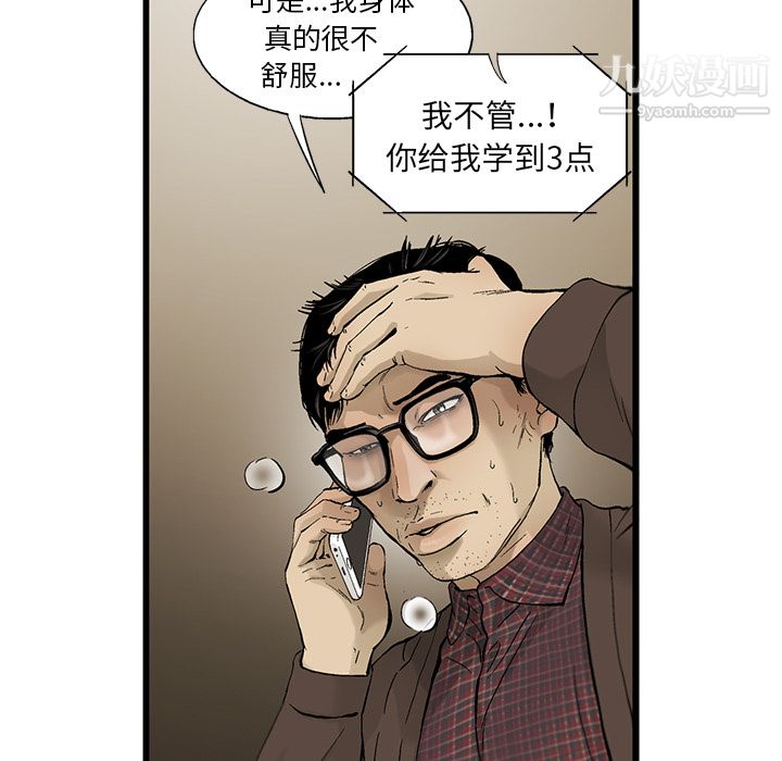 62.jpg