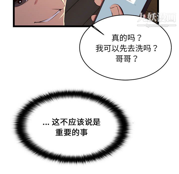 118.jpg