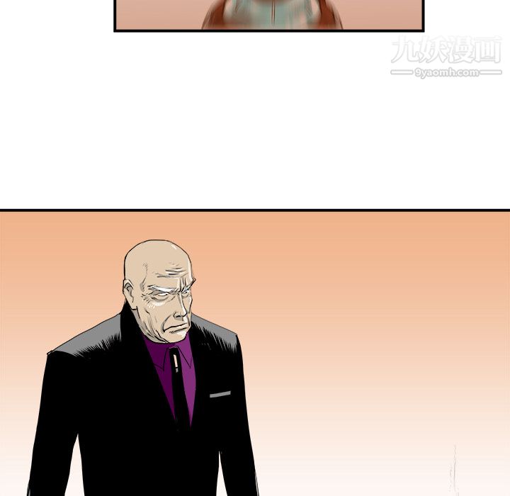 87.jpg