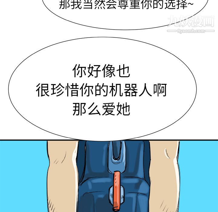 65.jpg