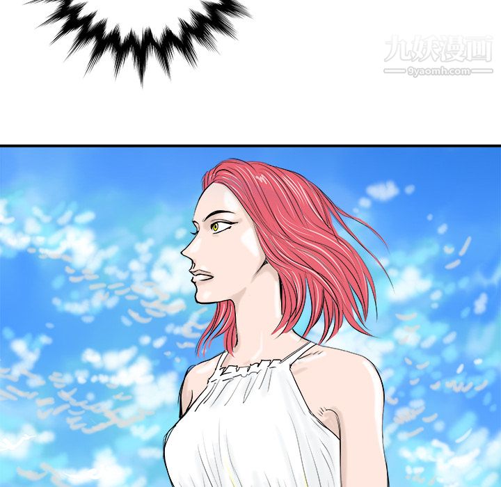 100.jpg