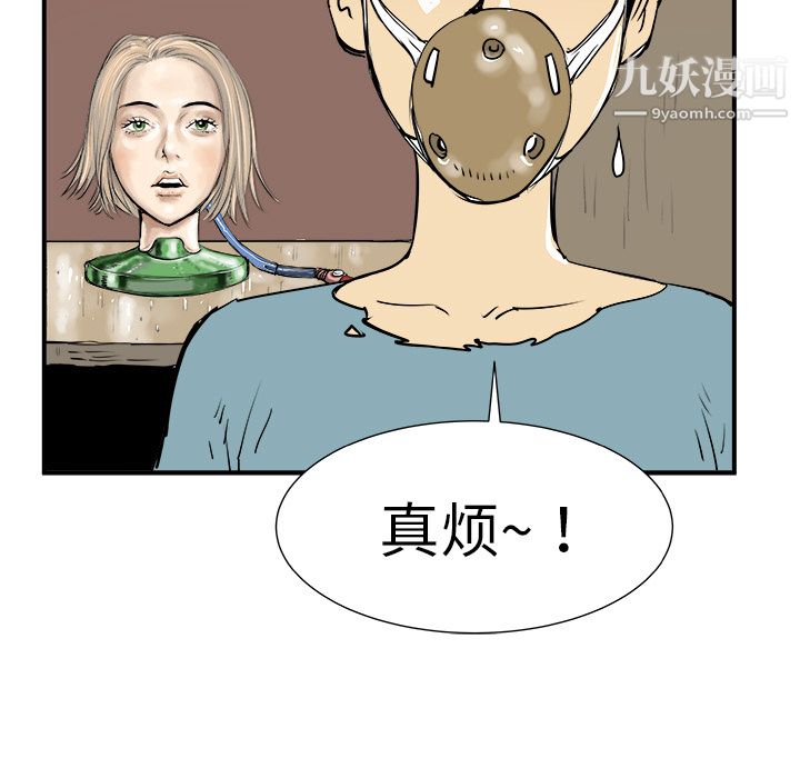 127.jpg