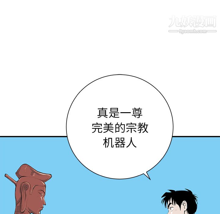 113.jpg