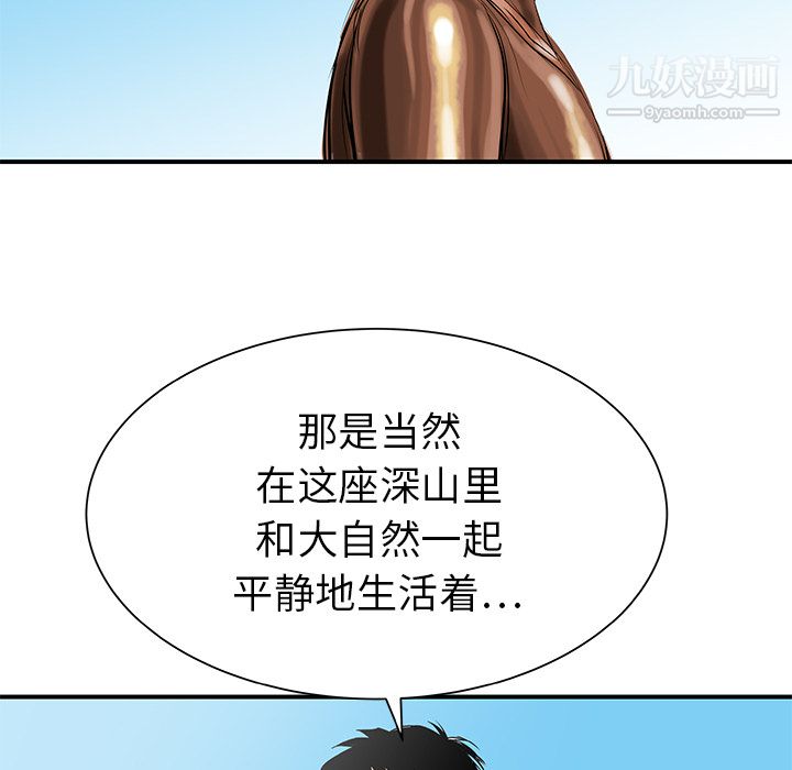 116.jpg