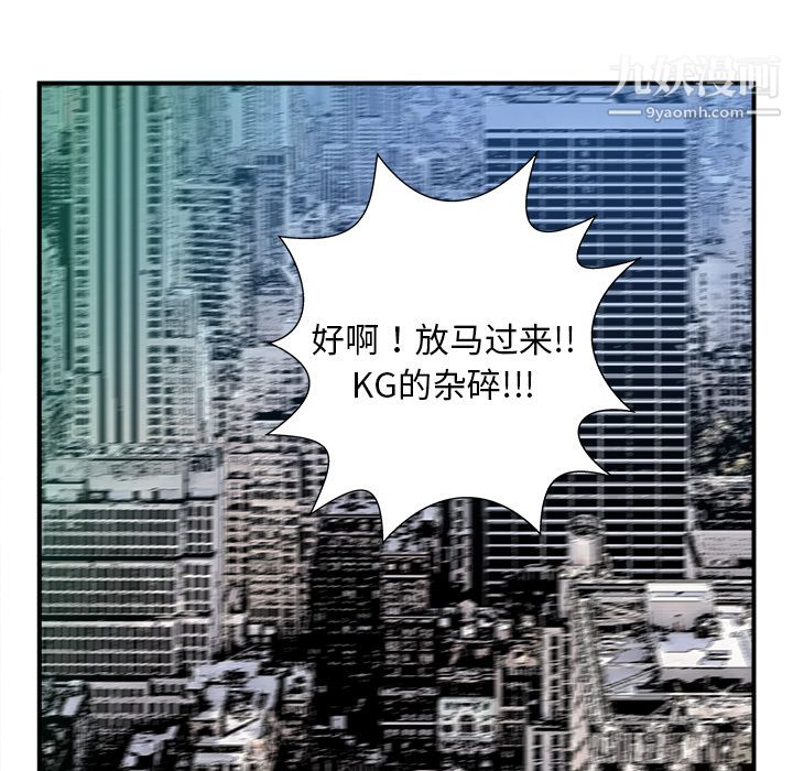 109.jpg