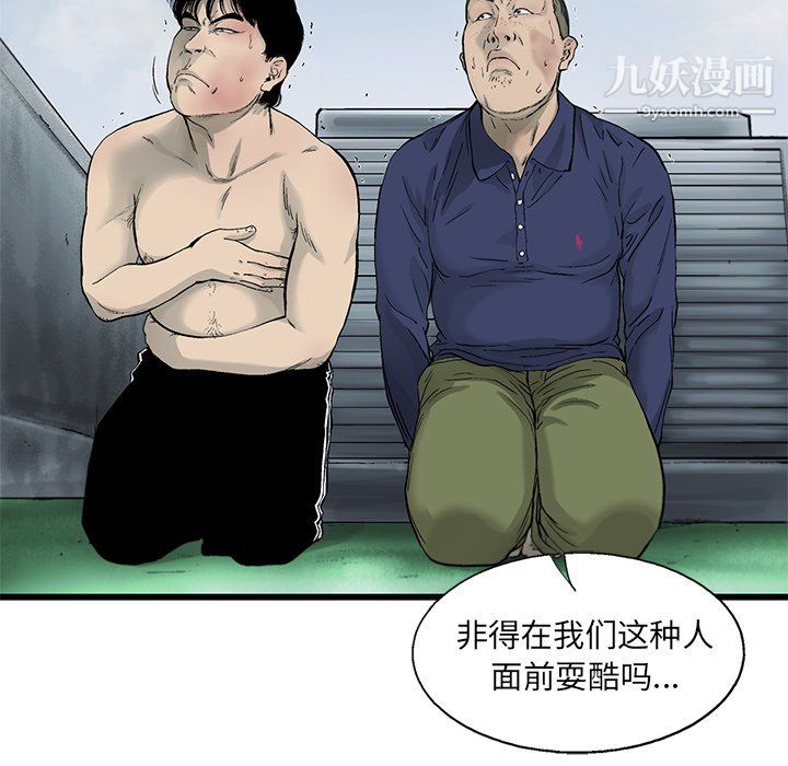 78.jpg