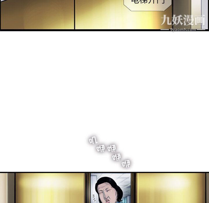 55.jpg