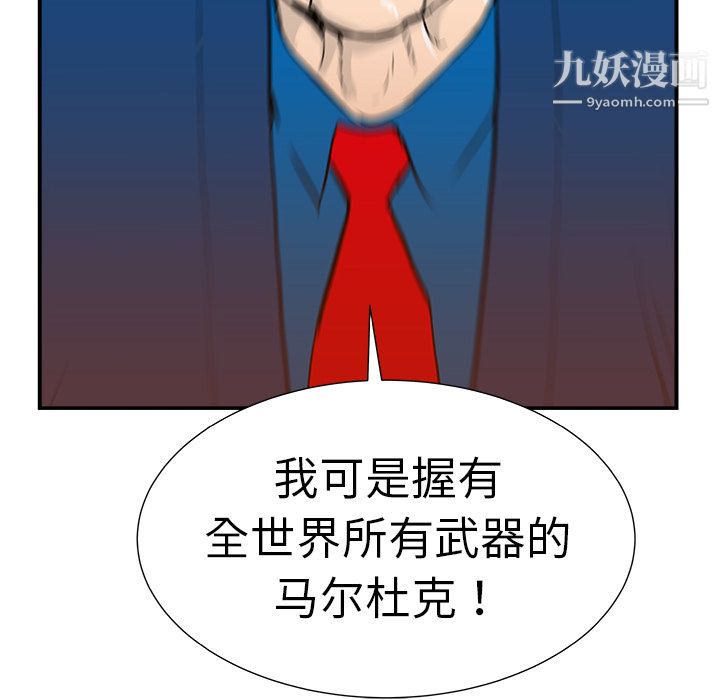 75.jpg