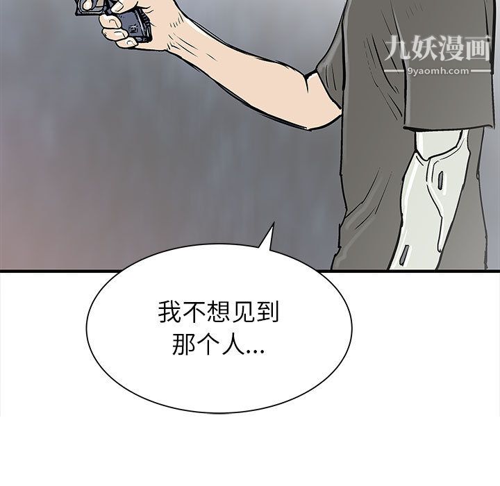 112.jpg