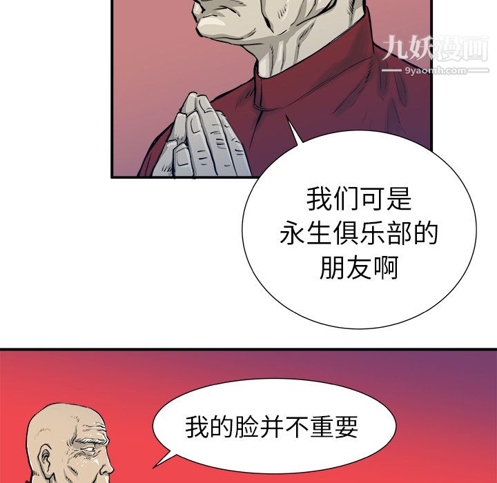 73.jpg