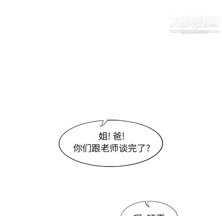 86.jpg