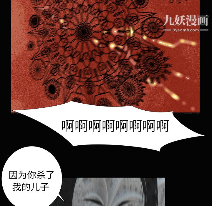 88.jpg