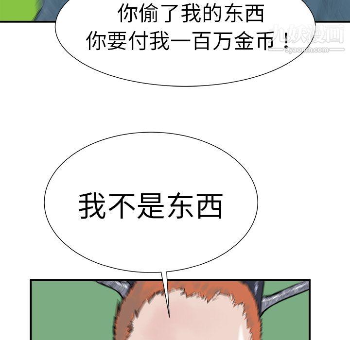 98.jpg