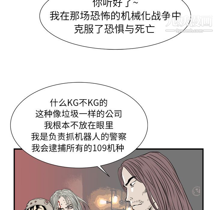 61.jpg