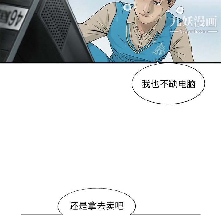 70.jpg