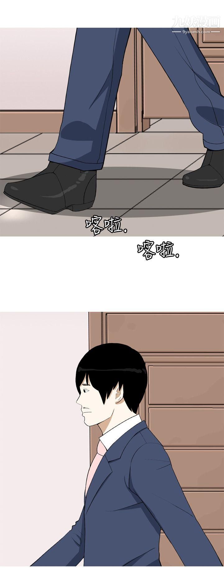 第7話22.jpg,第7話22,第7話