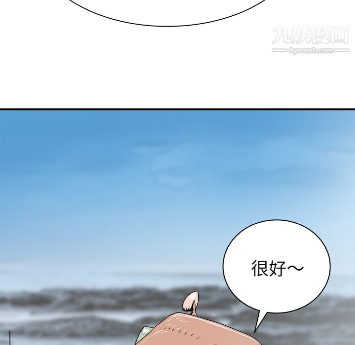 67.jpg