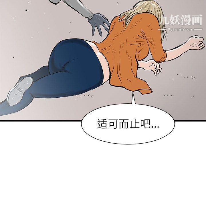 55.jpg