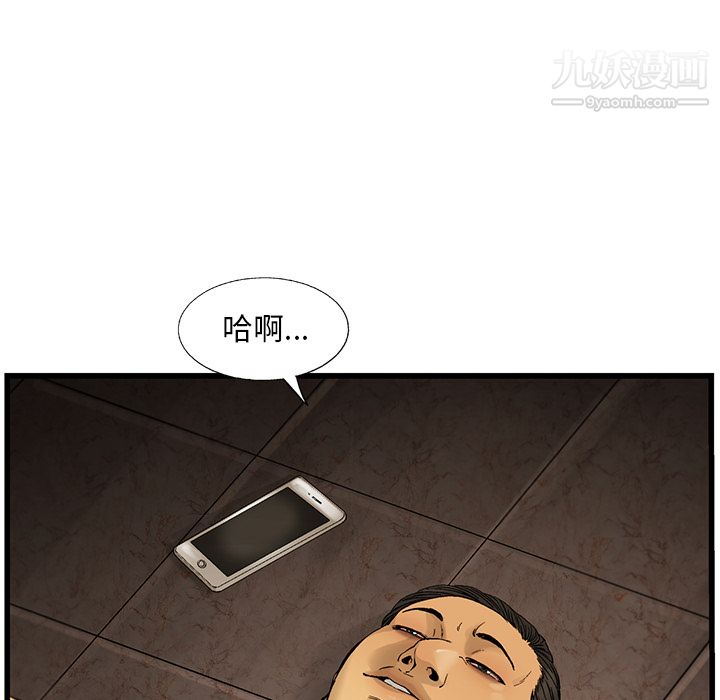 93.jpg