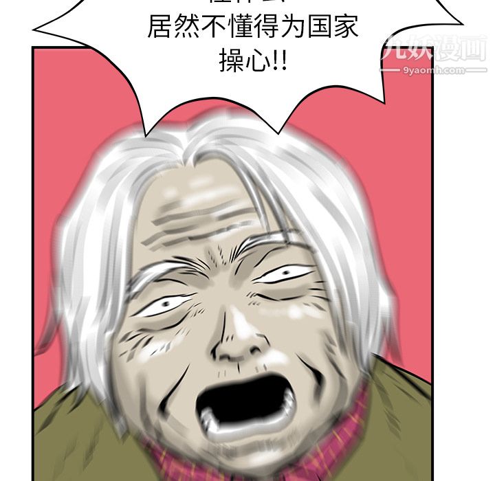 141.jpg