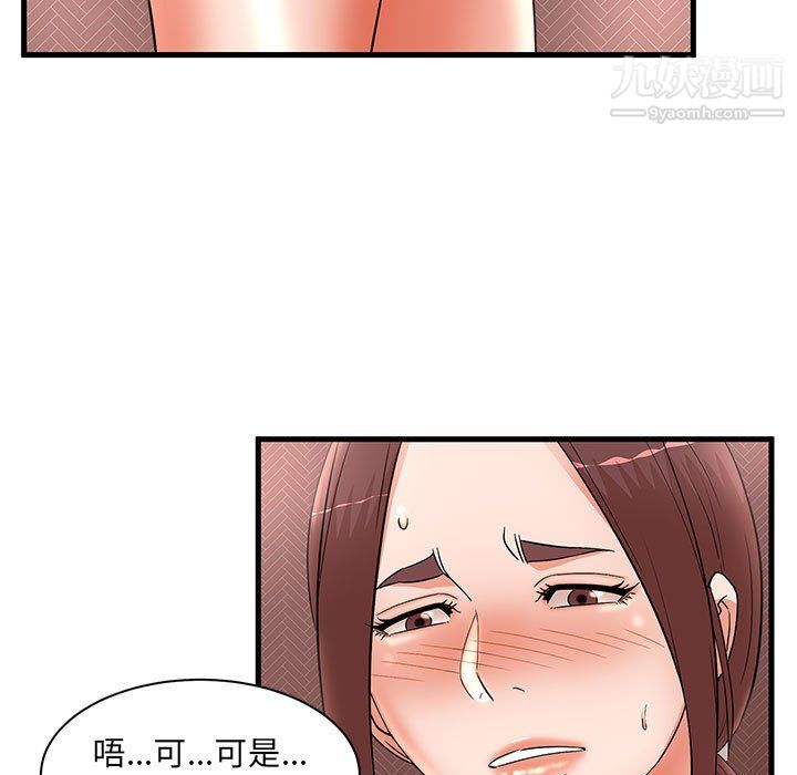 83.jpg
