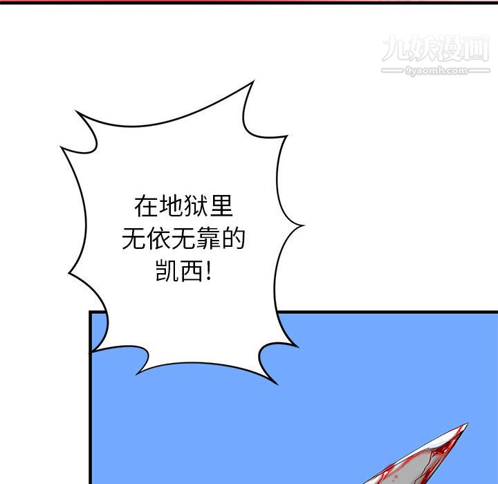 122.jpg