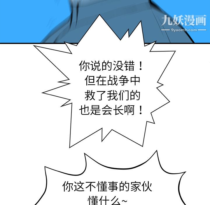 140.jpg