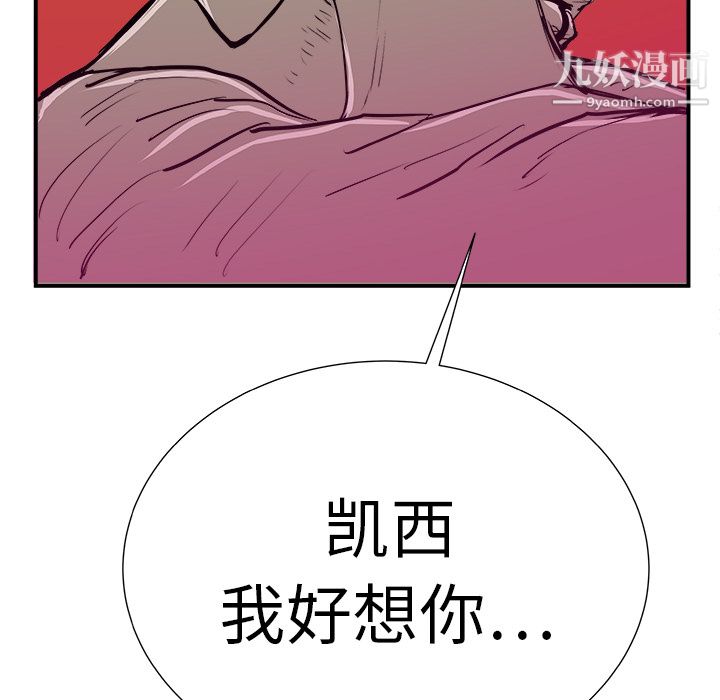 97.jpg
