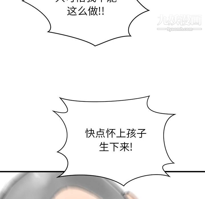 109.jpg