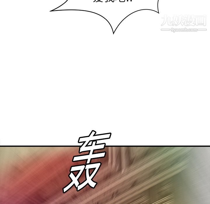 98.jpg
