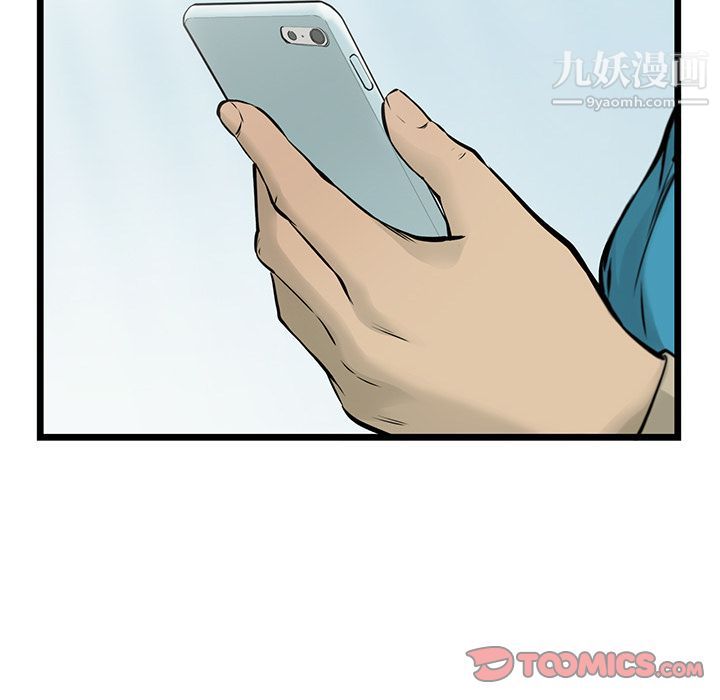 86.jpg