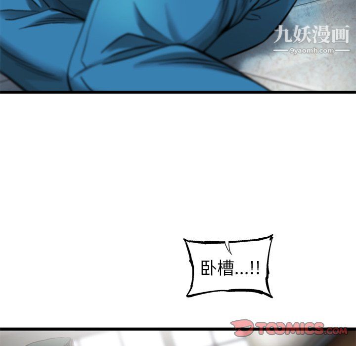 78.jpg