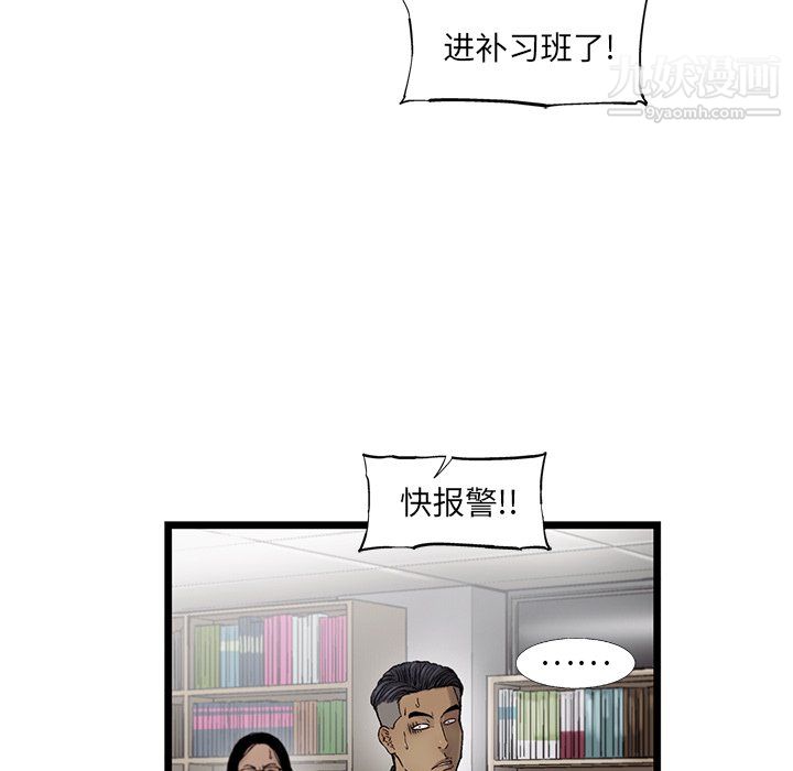 91.jpg