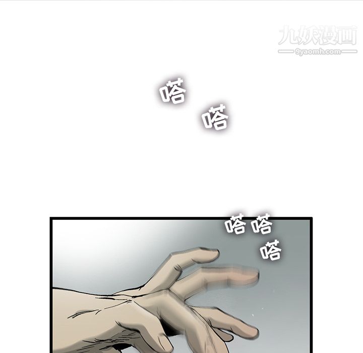 52.jpg
