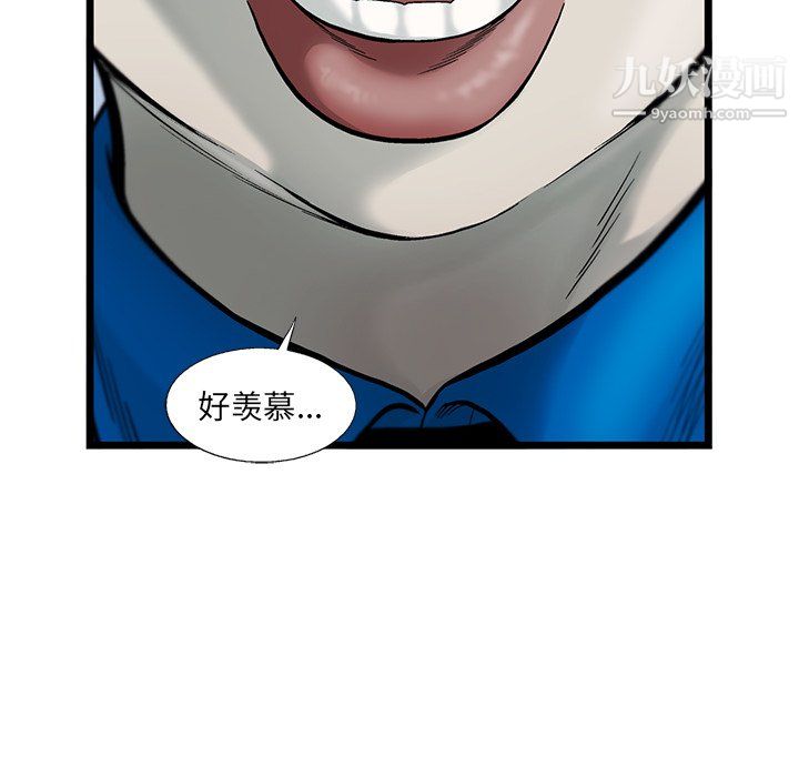 80.jpg