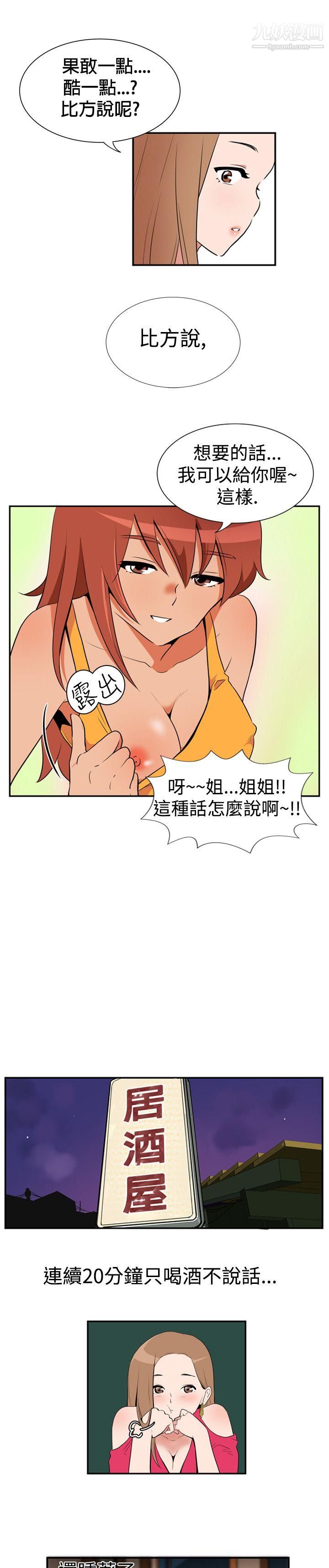 14.jpg