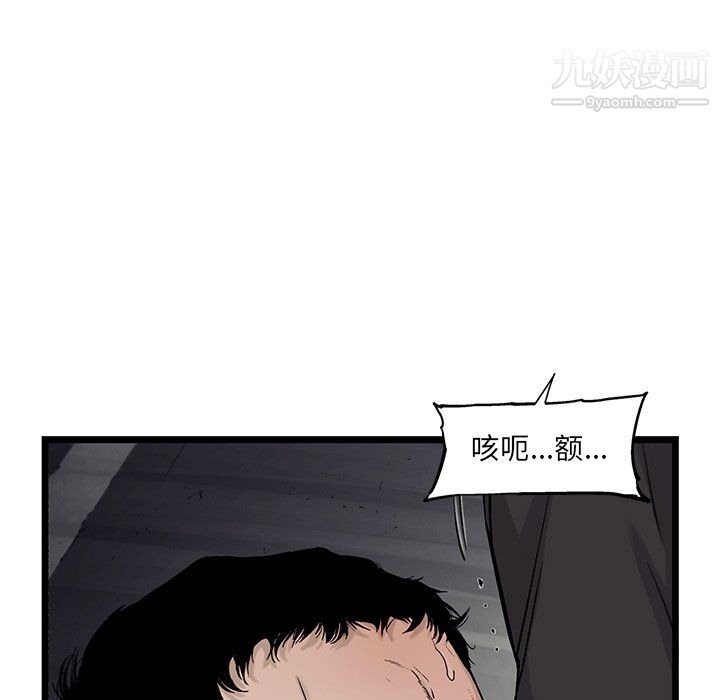 88.jpg